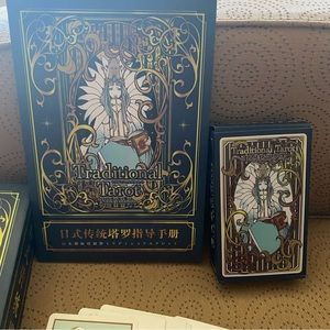 Traditional tarot cards
